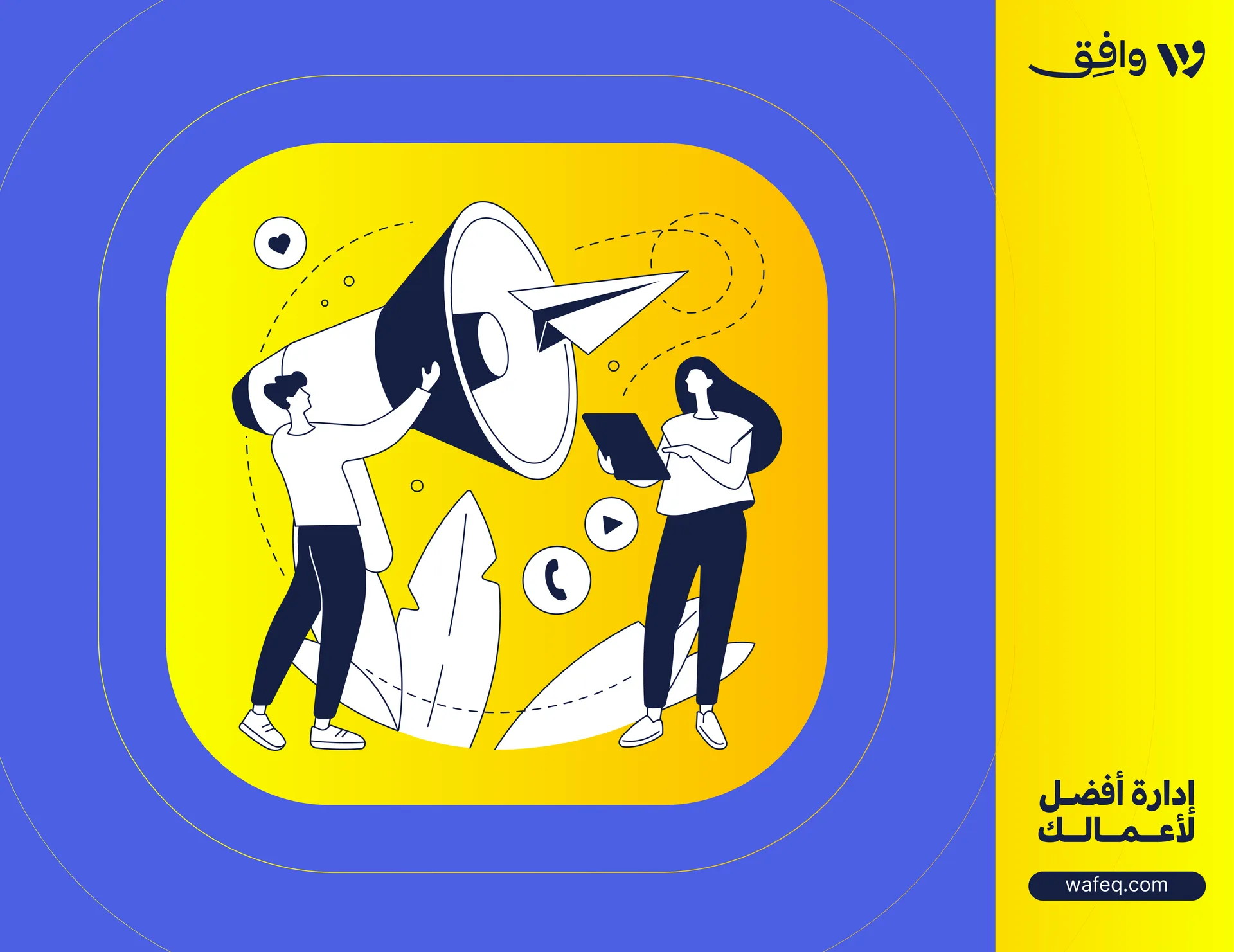 5 Tips On How To Grow Strong Personality In Business